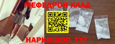 ALPHA PVP Лесосибирск