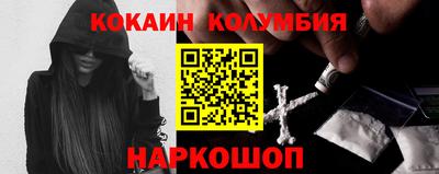 ALPHA PVP Лесосибирск