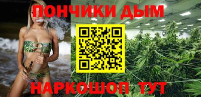 меф VHQ Ликино-Дулёво