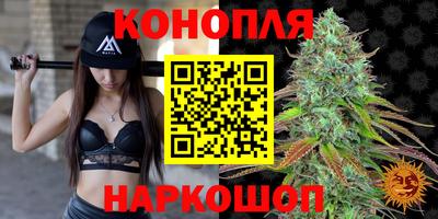 меф VHQ Ликино-Дулёво