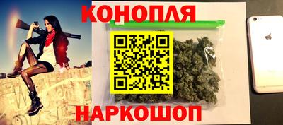 ALPHA PVP Лесосибирск