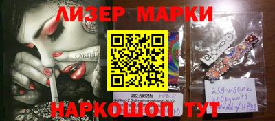 ALPHA PVP Лесосибирск