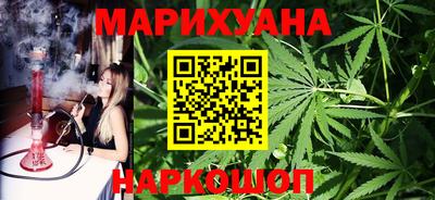 меф VHQ Ликино-Дулёво