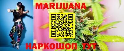 ALPHA PVP Лесосибирск