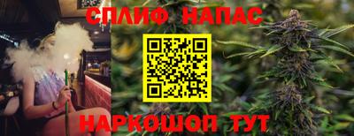 меф VHQ Ликино-Дулёво