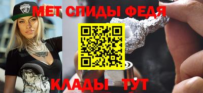 ALPHA PVP Лесосибирск
