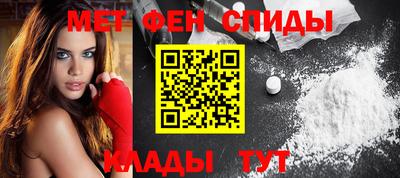 ALPHA PVP Лесосибирск