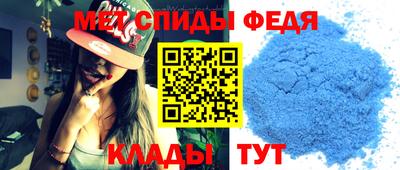 ALPHA PVP Лесосибирск