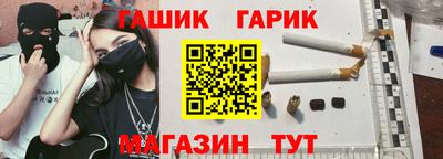 ALPHA PVP Лесосибирск