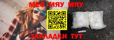 амф Ливны