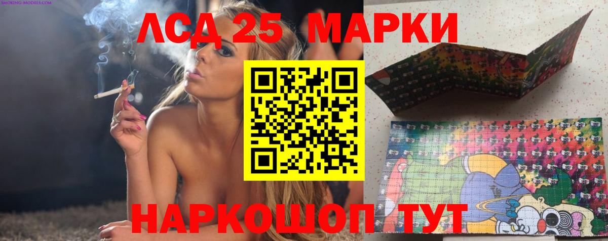 Тула  Лсд 25 экстази кислота  Вход с VPN 
